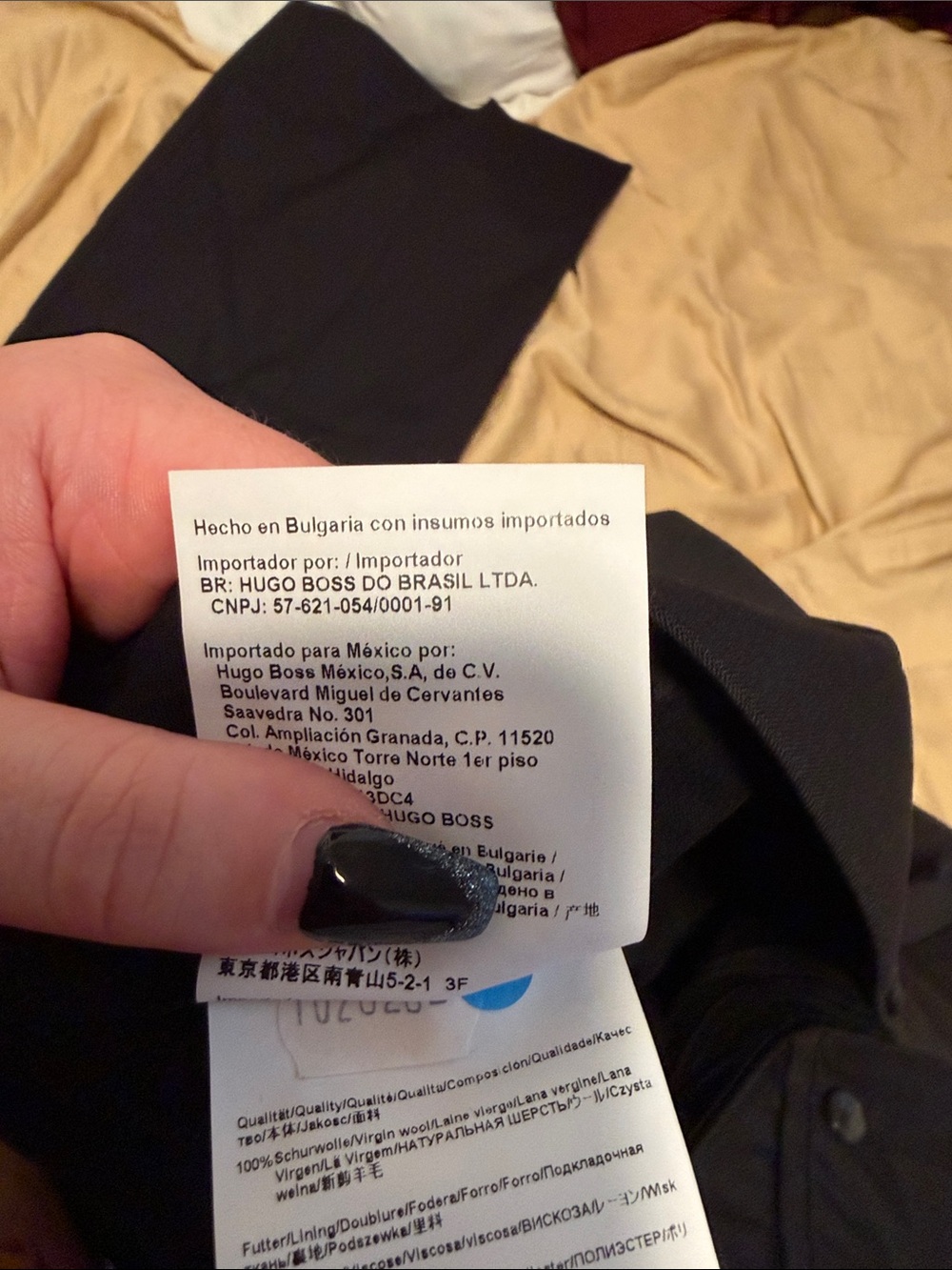 Hugo Boss pants - Picture 3 of 3